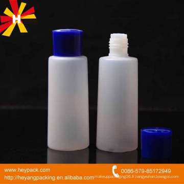 Bouteilles plastiques plastiques 125ml en plastique